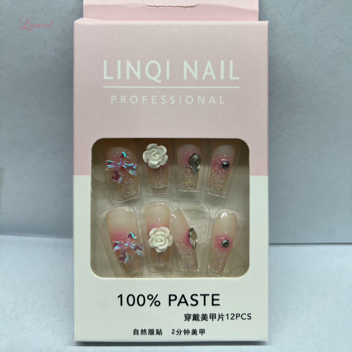 Elegant Nail Art Set – Easy Press-On Style (12 Pcs + Stickers)