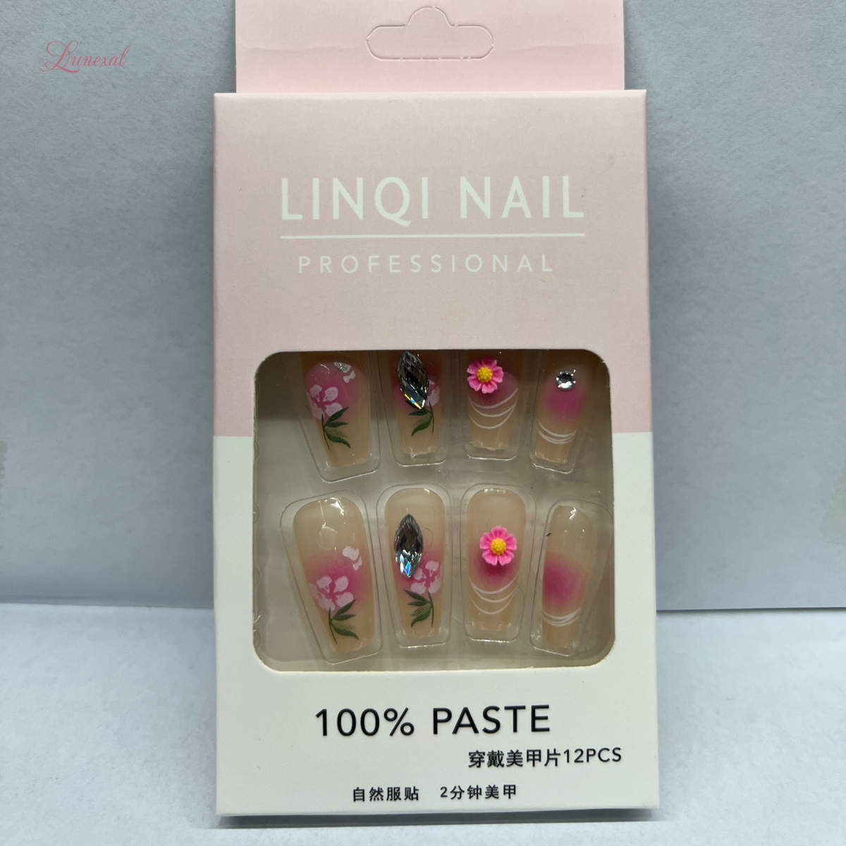 Elegant Nail Art Set – Easy Press-On Style (12 Pcs + Stickers)